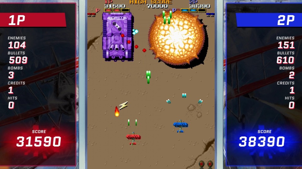ko_toaplan_vol1_02_Fire Shark_a.jpg